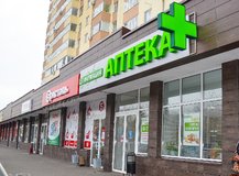 Аптека № 127 г. Пенза ул. Мира, д. 40